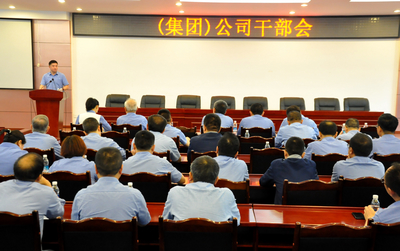 best365ÍøÒ³°æµÇ¼(Ψһ)Öйú¹Ù·½ÍøÕ¾