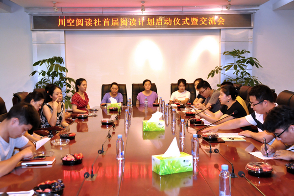 best365网页版登录(唯一)中国官方网站