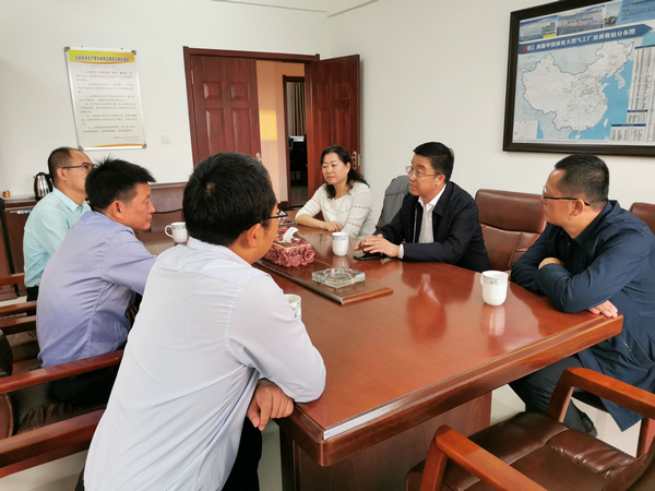 best365网页版登录(唯一)中国官方网站