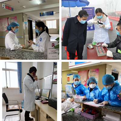 best365网页版登录(唯一)中国官方网站