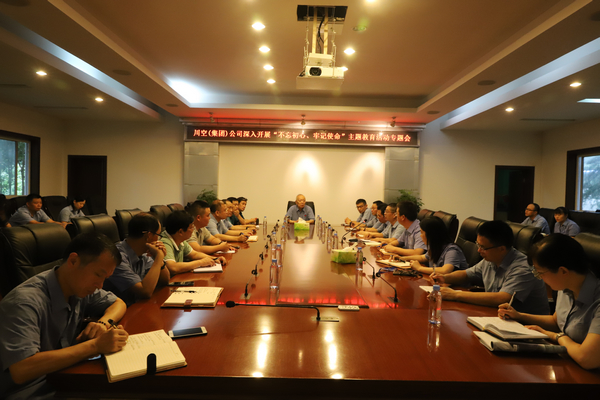 best365ÍøÒ³°æµÇ¼(Ψһ)Öйú¹Ù·½ÍøÕ¾