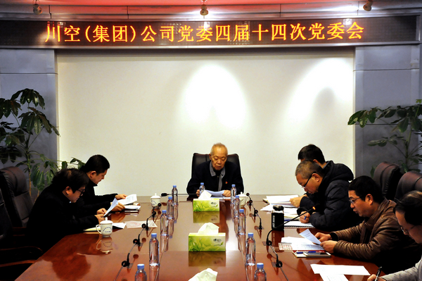 best365ÍøÒ³°æµÇ¼(Ψһ)Öйú¹Ù·½ÍøÕ¾