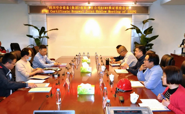 best365网页版登录(唯一)中国官方网站