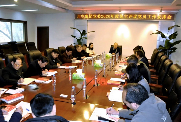 best365网页版登录(唯一)中国官方网站